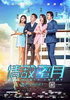 欧美特级www
